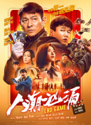 蓝莓官网